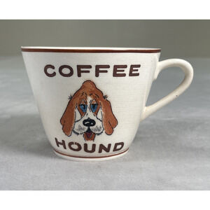 Coffee Hound Coffee Mug Cup Vintage Japan RARE 4.75 W 3.75 T Ceramic Dog Puppy
